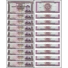 Mozambique Moçambique P-118 Fe 500 Escudos ND (1976-22.3.67) Lote C/10 Cédulas