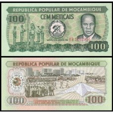 Mozambique Moçambique P-126a Fe 100 Meticais 1980