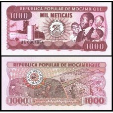 Mozambique Moçambique P-128 Fe 1.000 Meticais 1980