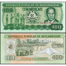 Mozambique Moçambique P-130a.2 Fe 100 Meticais 1983