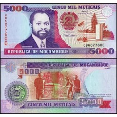 Mozambique Moçambique P-136 Fe 5.000 Meticais 1991 Samora Machel