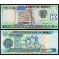 Mozambique Moçambique P-141 Fe 200.000 Meticais 2003