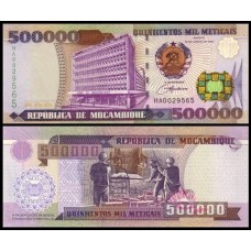 Mozambique Moçambique P-142 Fe 500.000 Meticais 2003