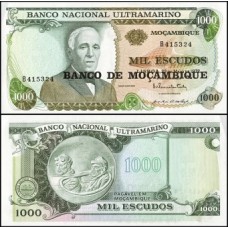 Mozambique Moçambique P-119 Fe 1.000 Escudos ND (1976-23/5/1972)