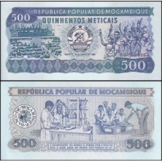 Mozambique Moçambique P-131a Fe 500 Meticais 1983