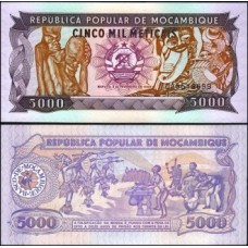 Mozambique Moçambique P-133b Fe 5.000 Meticais 1989