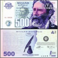 Mujand Republic 500 Zilchy 2013 Fe James Russell Lowell Fantasia
