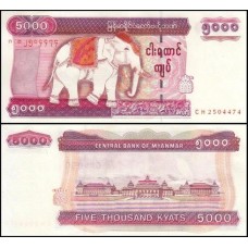 Myanmar Mianmar P-81a Fe 5.000 Kyats ND (2009)
