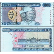 Myanmar Mianmar P-86 Fe 1.000 Kyats ND (2019)