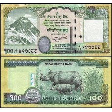 Nepal P-80b Fe 100 Rupees 2019