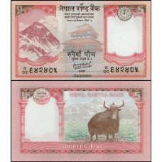 Nepal P-76b Fe 5 Rupees 2020