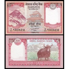 Nepal P-76a Fe 5 Rupees 2017