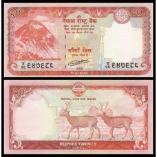 Nepal P-78a Fe 20 Rupees 2016