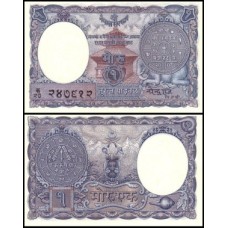 Nepal P-1b Fe 1 Mohru ND (1951) Nepal P-1b Fe 1 Mohru ND (1951)