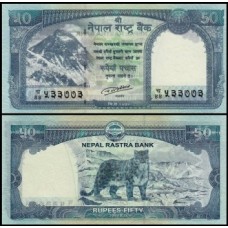 Nepal P-79a Fe 50 Rupees 2015