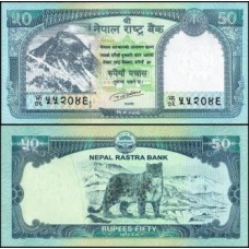 Nepal P-79b Fe 50 Rupees 2019