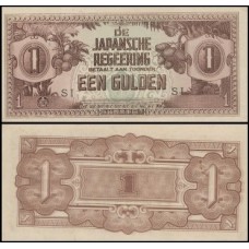 Netherlands Indies Índias Holandesas P-123c Fe 1 Gulden 1942