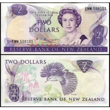New Zealand Nova Zelândia P-170b Fe 2 Dollars ND (1985) Rainha ♛