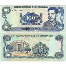 Nicarágua P-154a Fe 100 Córdobas 1985 (1988)
