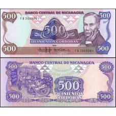 Nicarágua P-155a Fe 500 Córdobas 1985 Ruben Dario