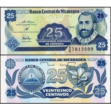 Nicarágua P-170a.1 Fe 25 Centavos ND (1991)