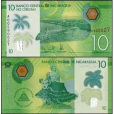 Nicarágua P-209 Fe 10 Córdobas 2014/2015 Polímero