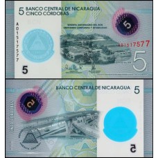 Nicarágua P-219a Fe 5 Córdobas 2020 Comemorativa Polímero