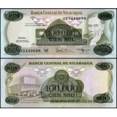 Nicarágua P-149 Fe 100.000/100 Córdobas ND (1987)
