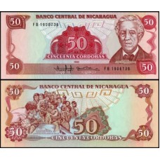 Nicarágua P-153a Fe 50 Córdobas 1985 José Dolores Estrada 