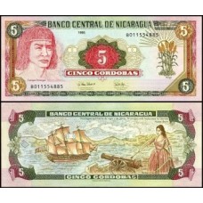 Nicarágua P-180 Fe 5 Córdobas 1995 Cacique Diriangén Nicarágua P-180 Fe 5 Córdobas 1995 Cacique Diriangén