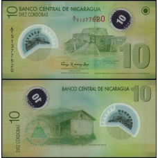 Nicarágua P-201b Fe 10 Córdobas L.2007 (2012) Polímero