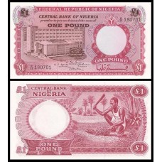 Nigéria P-8 Fe 1 Pound ND (1967)