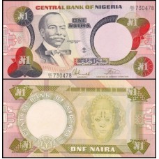 Nigéria P-23b Fe 1 Naira 1984