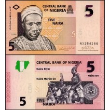 Nigéria P-32a.1 Fe 5 Naira 2006 Sir Abubakar Tafawa Balewa