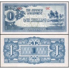 Oceania P-2a Fe 1 Shilling ND (1942) Escassa Ocupação Japonesa