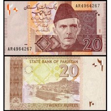 Pakistan Paquistão P-46b Fe 20 Rupees 2006