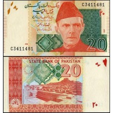 Pakistan Paquistão P-55a Fe 20 Rupees 2007