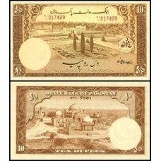 Pakistan Paquistão P-13a.4 S/Fe 10 Rupees ND (1953)