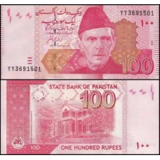 Pakistan Paquistão P-48p.1 Fe 100 Rupees 2021 "Al Jinnah"