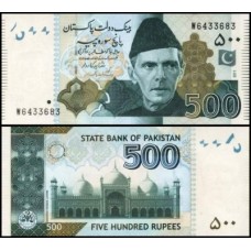 Pakistan Paquistão P-49Ac.1 Fe 500 Rupees 2011