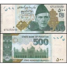 Pakistan Paquistão P-49Aj Fe 500 Rupees 2018