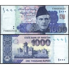 Pakistan Paquistão P-50h Fe 1.000 Rupees 2013