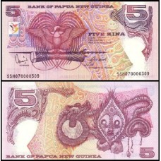 Papua Nova Guiné P-34a Fe 5 Kina 2007 Comemorativa