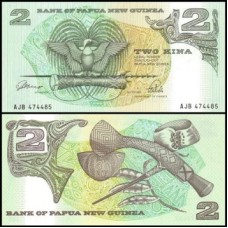Papua Nova Guiné P-12A Fe 2 Kina 1992