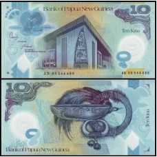 Papua Nova Guiné P-30a Fe 10 Kina 2008 Polímero
