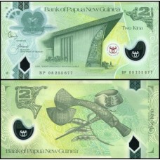 Papua Nova Guiné P-35 Fe 2 Kina 2008 Comemorativa Polímero