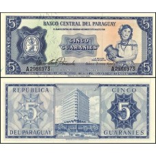 Paraguay Paraguai P-194 S/Fe 5 Guaranies L.1952 Escassa