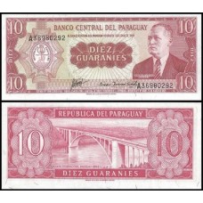 Paraguay Paraguai P-196b S/Fe 10 Guaranies L.1952 (1963) Gal. Eugenio A. Garay