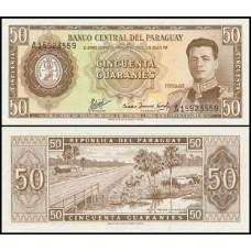 Paraguay Paraguai P-197b Fe 50 Guaranies L.1952