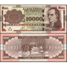 Paraguay Paraguai P-224e Fe 10.000 Guaranies 2011 G Paraguay Paraguai P-224e Fe 10.000 Guaranies 2011 G